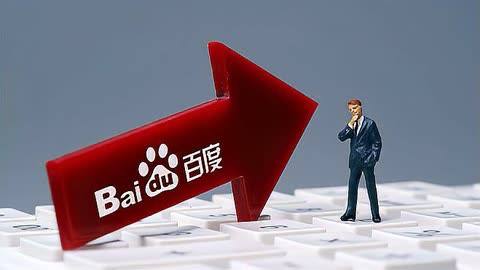 古月哥欠白勺木又寸